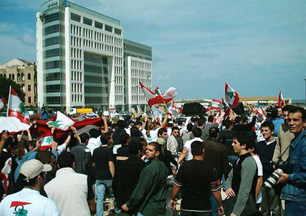 Protest against Syrian occupation